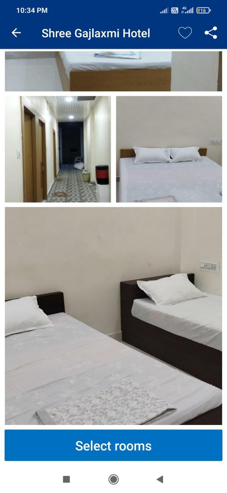 Shree Gajlaxmi Hotel Walking Distance From Mahakaleswar Удджайн Экстерьер фото